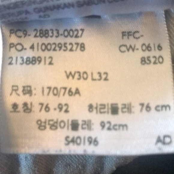 Levi’s 512 dark wash jeans 30x32 - Picture 10 of 11